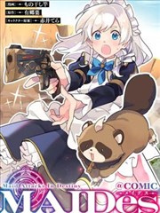 人气榜第四 折纸侦探