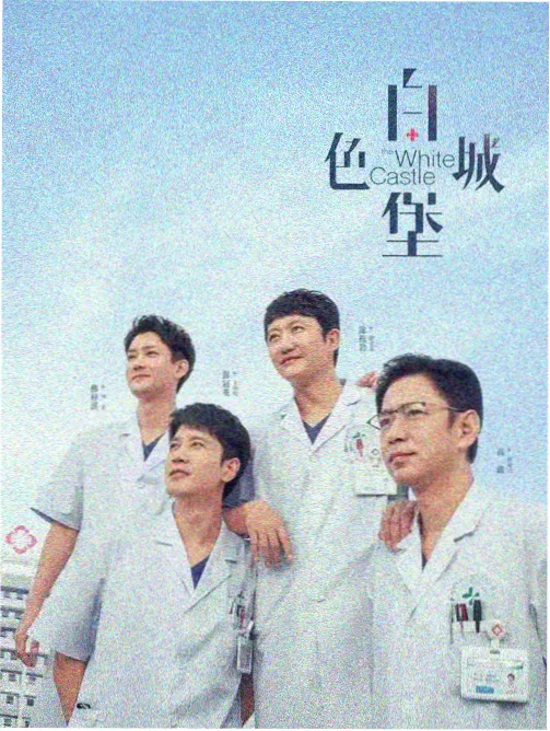 冷门佳作片单推荐